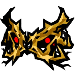 Contempt of the Gaze of Contempt